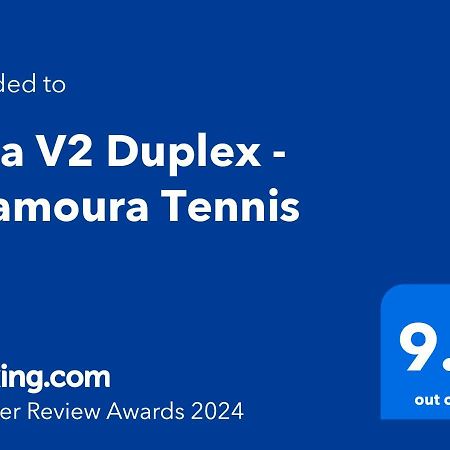 Villa V2 Duplex - Vilamoura Tennis Quarteira Zewnętrze zdjęcie